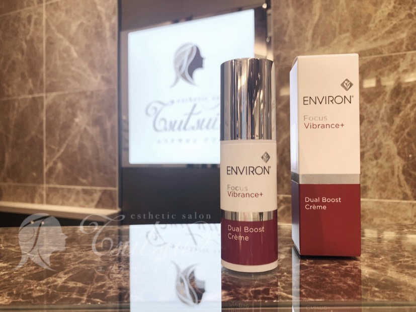 【未開封】ENVIRON エンビロン デュアルブーストクリーム 30ml