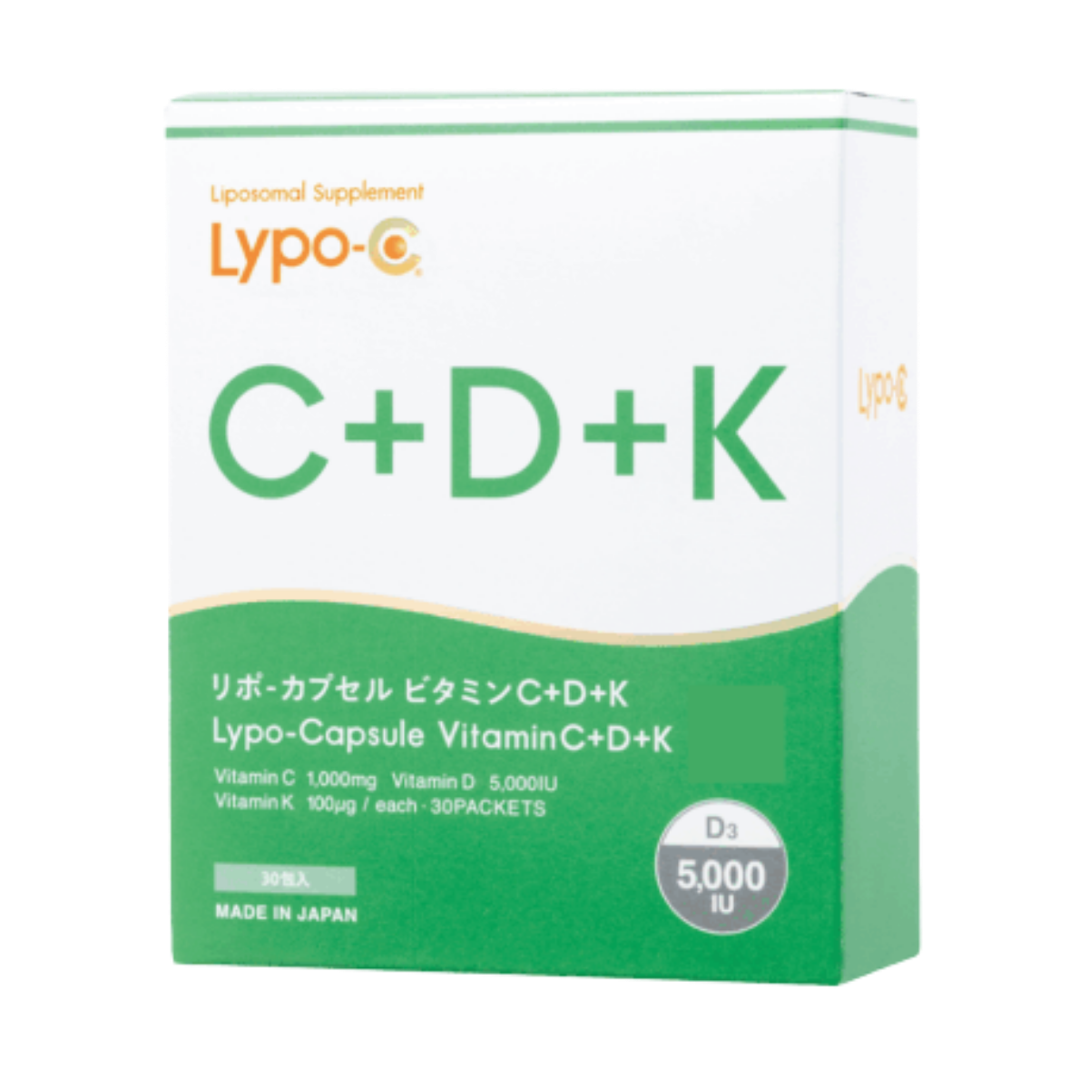 Lypo-C Vitamin C+D+K